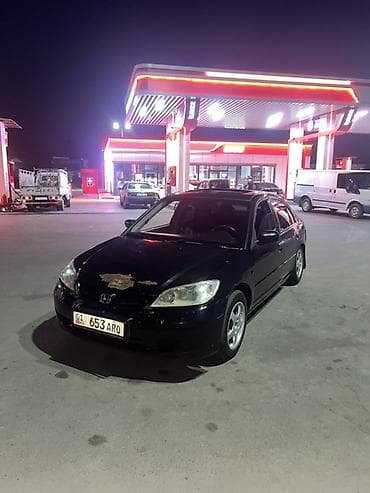 corolla 2004: Honda Civic: 2004 г., Механика, Бензин, Седан — 1