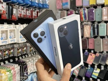 ТВ и видео: IPhone 13, Белый, Коробка — 4