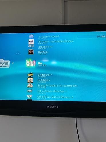 Видео оюндар: Продам Sony PlayStation 3 Super Slim Приставка в отличном состоянии — 3