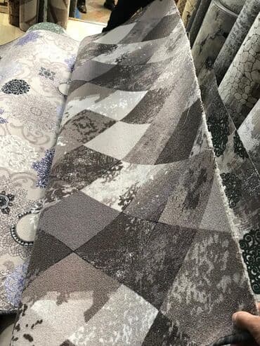 ковры цена: Ковер Новый, 150 * — 5