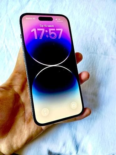 ipod 5: IPhone 14 Pro, 128 ГБ, Deep Purple, Кабель, 83 % — 1