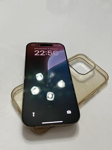 redmo note 8 pro: IPhone 16 Pro, Б/у, 128 ГБ, Золотой, Чехол, Коробка, 91 % — 3