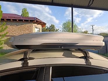 2 4 д: Автобокс — 1