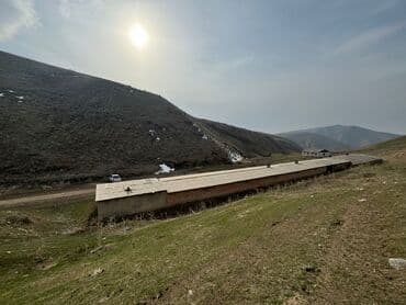 гостевые дома на иссык куле: 10 соток, Для сельского хозяйства, Красная книга — 3
