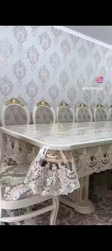 клеенки на стол: Кружевные скатерти на стол - Элегантные скатерти с декоративным — 4