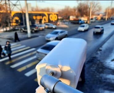 видионаблюдения: Установка и продажа видеонаблюдения!!! Видеонаблюдениянын бардык түрүн — 1