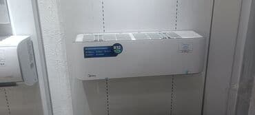 пульты для кондиционера: Кондиционер Midea Охлаждение — 10