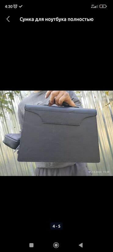 работа в бишкеке швейный цех упаковщик 2020: Изделия из натуральной кожи КРС ручной работы шью несколько дней — 11