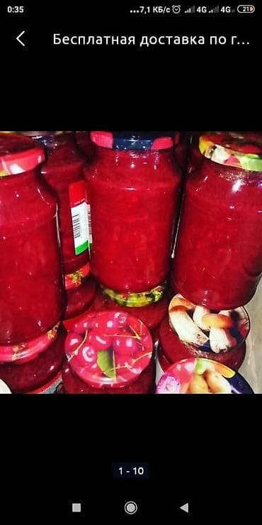 Дом и сад: Консервация на зиму. Заготовки на зиму . Соленья, варенья, маринады — 2