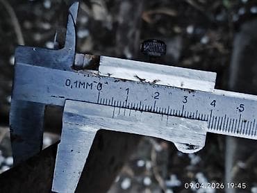 тиски слесарные купить: Продаю комплект: 1) Металлический верстак (столешница ~8 мм, ножки — 6