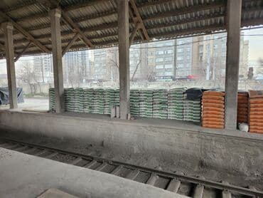 арарат пескаблок: Араванский цемент, M-500, цвет - Серый, 50 кг/м³, Оптом — 3