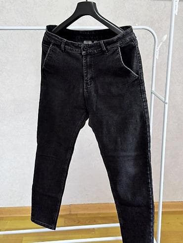 mind error jeans: Джинсы — 2