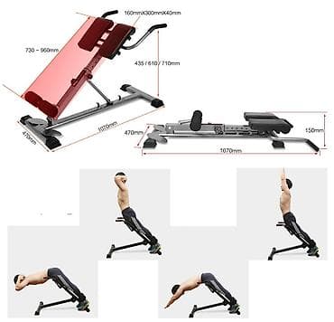 Спортивные сумки: Силовой тренажер, Гиперэкстензия, Для спины — 4