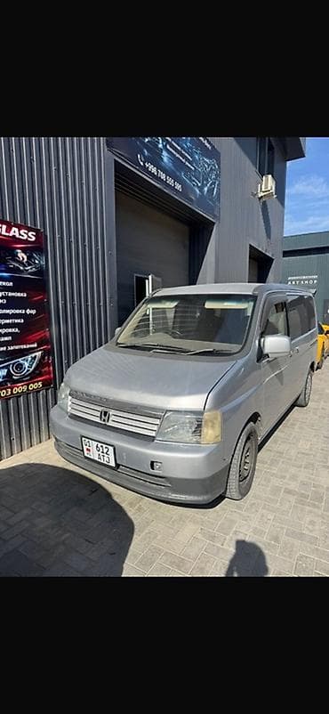 Honda Stepwgn: 2002 г., 2 л, Автомат, Бензин, Минивэн