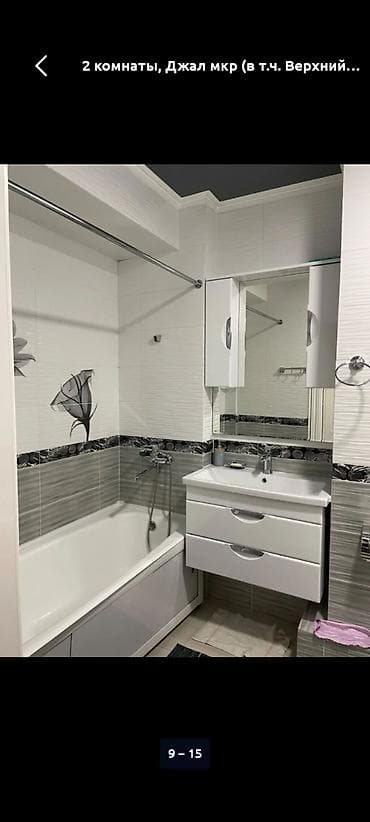 2 bedroom: 2 комнаты, Джал мкр (в т.ч. Верхний, Нижний, Средний) Риэлтор, Семейным, от 1 года, С мебелью полностью — 7