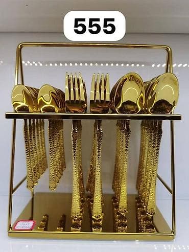 ложки вилки набор: Столовые приборы в золотом исполнении с подставкой - Комплект на 24 — 4