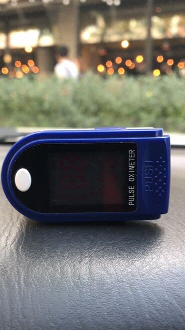 пульсоксиметр сколько стоит: Новый пульсоксиметр AB 88, не ширпотреб. Имеются европейский и — 2