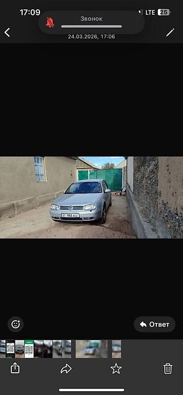 волксваген гольф 4: Volkswagen Golf: 1999 г., 2.3 л, Ручные, Бензин, Хэтчбэк — 7