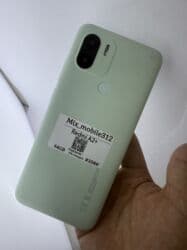 Redmi, Redmi A2 Plus, Б/у, 64 ГБ, 2 SIM, 1 SIM