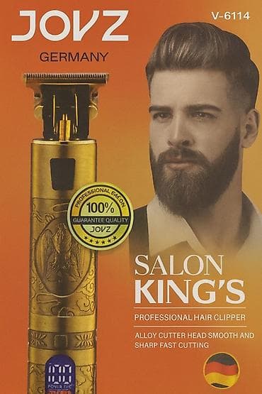 vgr 085: Машинка для стрижки волос — 1