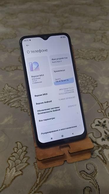 iphone 8s plus: Redmi, Redmi Note 8, Б/у, 64 ГБ, цвет - Черный, 2 SIM — 2