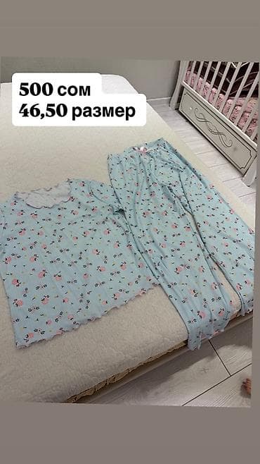Женская одежда: Женская одежда с цветочным принтом. 1) Комплект домашней одежды — 1