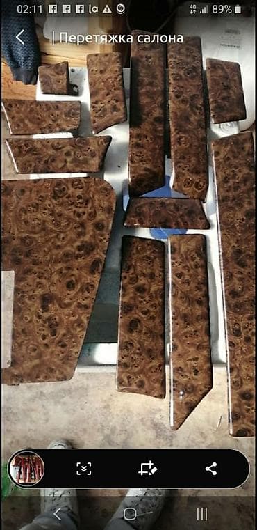 ремонт подлокотника авто: Реставрация пластиков салона под дерево карбон и разных рисунков в — 7