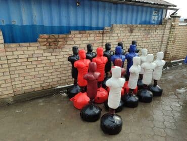 В продаже от производителя стоячие груши(напольные,Герман) очень