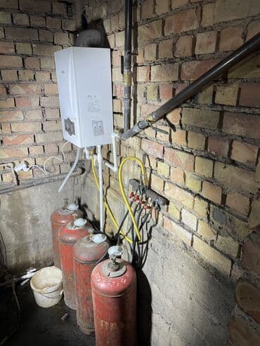 сколько стоит подключить газ к частному дому: Установка котлов, Демонтаж отопления, Замена отопительных приборов Бесплатная консультация 3-5 лет опыта — 10