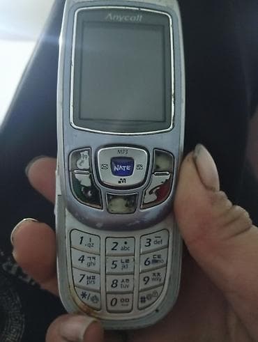 nokia nokia: Samsung Galaxy A22 — 3