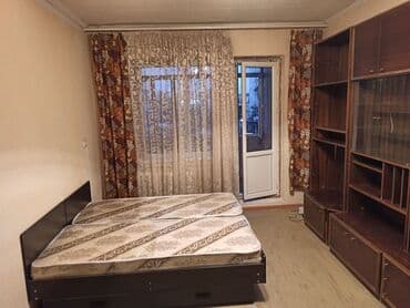 Үйлөр: 1 бөлмө, Менчик ээси, Жарым -жартылай эмереги бар — 1