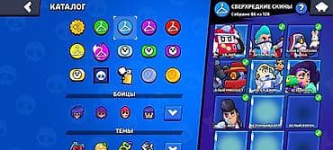 бравл старс акаунты: Аккаунт Brawl Stars высокого уровня Основные параметры: - Кубки: 107 — 7