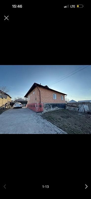 семейная: Продаётся одноэтажный кирпичный дом с крыльцом и навесом. Продаю дом — 1