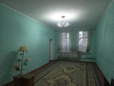 цены на недвижимость бишкек: Срочно!!! Продаётся два больших совмещённых дома из кирпича по цене — 6