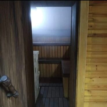 слива ферментированная капсула для похудения отзывы: Сауна | Бассейн, Бильярд, Караоке — 4