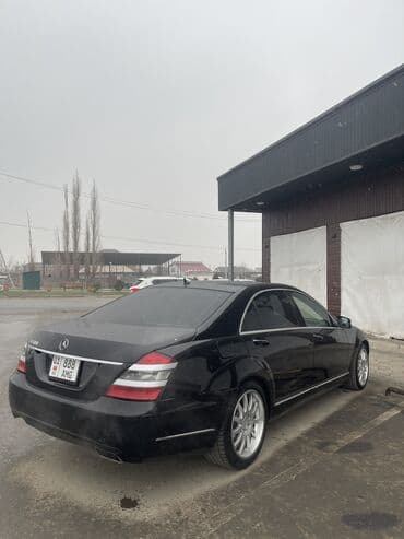 капот карина е: Mercedes-Benz S-Class: 2008 г., Седан — 9