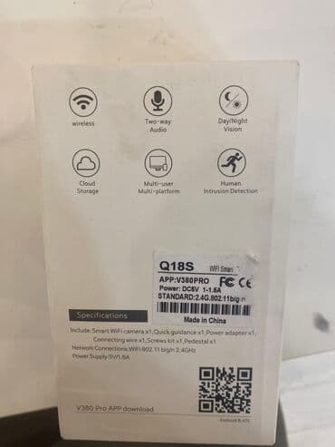 кольцо для видео: Классный камера через Fi-Wi Свё четко видно через камера звук можно — 4