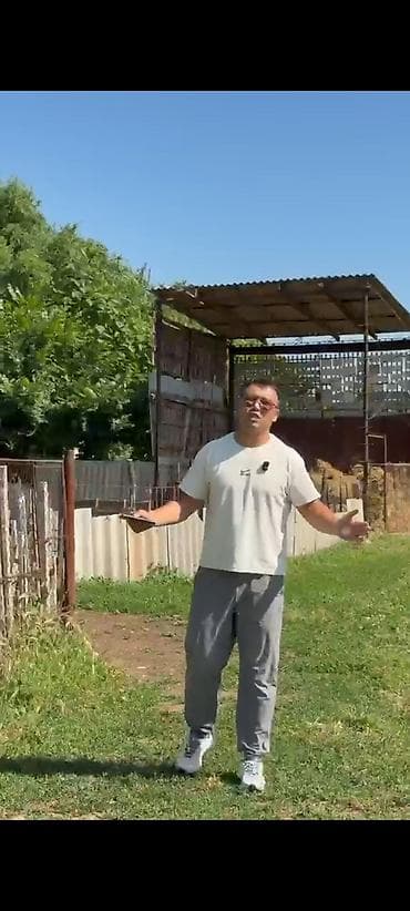 разный: 20 соток, Для строительства — 4