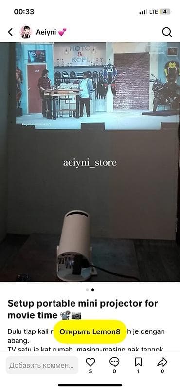 камера для видео: Портативный мини‑проектор с пультом ДУ - Компактный цилиндрический — 2