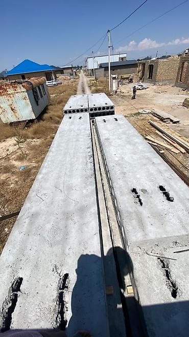 Үй жана бакча: Жаңы, Өлчөмү: 1.2 x 4 x 220, Акысыз жеткирүү — 5
