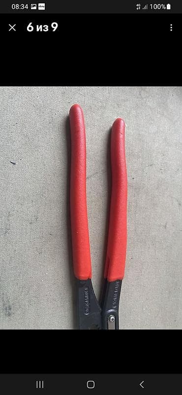 клещи инструмент: Knipex Продаю немецкие клещи переставные Knipex 250 новый ! из — 9