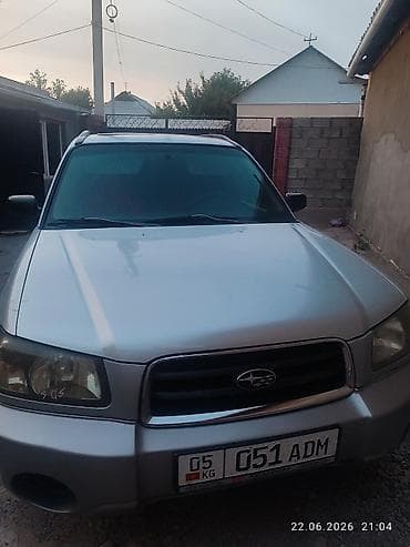 Subaru Forester: 2004 г., 0.2 л, Автомат, Бензин, Универсал — 2