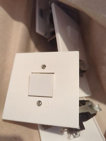 плита прикрытя: Новый — 1