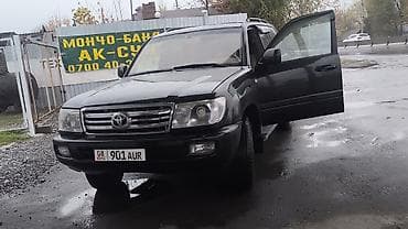 tlc 200: Toyota Land Cruiser: 2001 г., 4.5 л, Автомат, Бензин, Внедорожник — 1