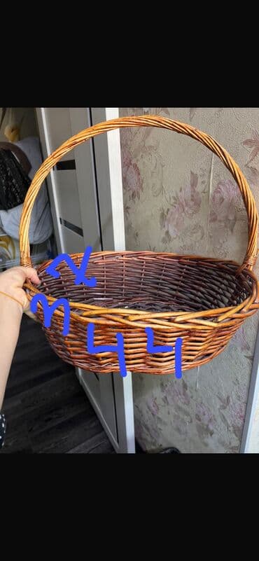 большой ведро: Корзина — 8