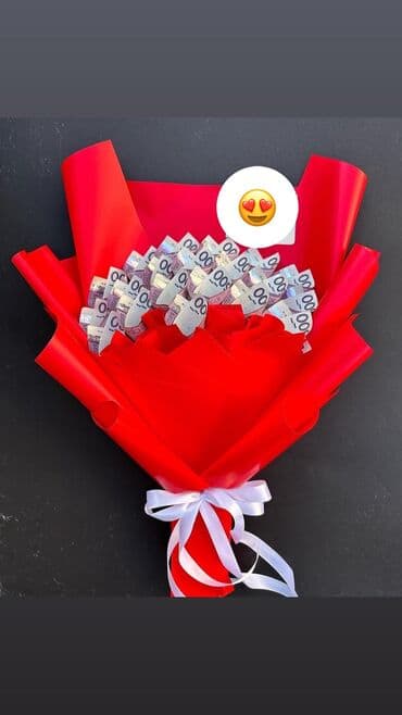 шоколадный букет цена: Букет из денег деньги для букета будут от клиента цена за работу и за — 2