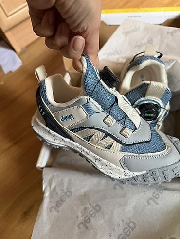 треккинг: Комплект — 4