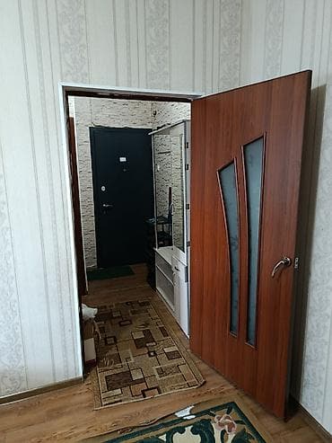 1 комната, Собственник