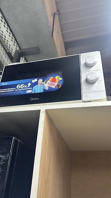 hk 9 pro: Микроволновка — 1