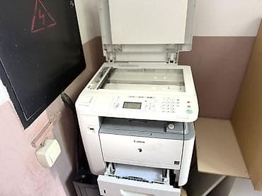 Принтеры: МФУ Canon imageRUNNER 1133 - Черно-белое многофункциональное — 4